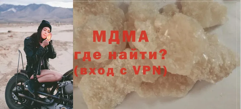 MDMA VHQ  Болгар 